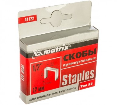 Скобы тип 53, 12 мм, для мебельного степлера, 1000 шт.// MATRIX -  магазин крепежа  «ТАТМЕТИЗ»