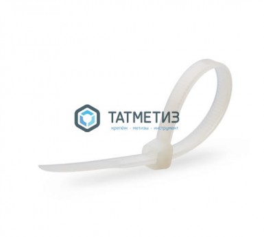 Хомут-стяжка нейлон  450 х 5,0  (100)  ТК -  магазин «ТАТМЕТИЗ»