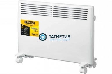 Конвектор электрический STEHER 1.5 кВт -  магазин «ТАТМЕТИЗ»