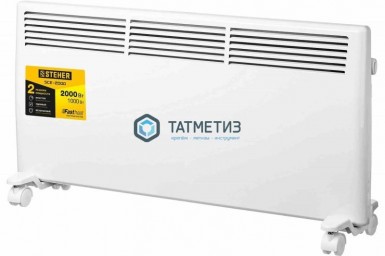 Конвектор электрический STEHER 2 кВт -  магазин «ТАТМЕТИЗ»