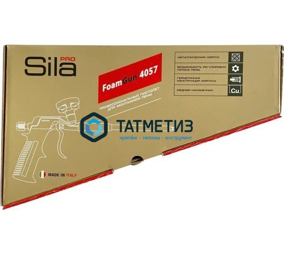 Пистолет для монтажной пены, Sila 4057 Пистолет для монтажной пены, Sila 4057