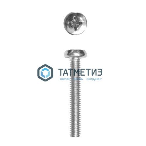 Винт п/ц DIN 7985 оц 5х25 (1000 шт/уп) SR | «ТАТМЕТИЗ» Винт п/ц DIN 7985 оц 5х25 (1000 шт/уп) SR - магазин крепежа «ТАТМЕТИЗ»