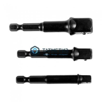 Набор адаптеров для торцовых головок 1/4", 1/2", 3/8",  65 мм, 3 предмета KRAFTOOL "EXPERT" -  магазин крепежа «ТАТМЕТИЗ»