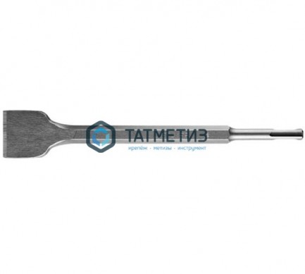 Зубило плоское SDS+ широкое 40 х 250 мм STAYER -  магазин крепежа «ТАТМЕТИЗ»