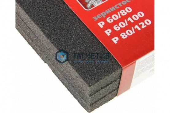 Губка для шлифования, 125 х 100 х 10 мм, мягкая, 3 шт., P 60/80, P 60/100, P 80/120// MATRIX -  магазин крепежа «ТАТМЕТИЗ»