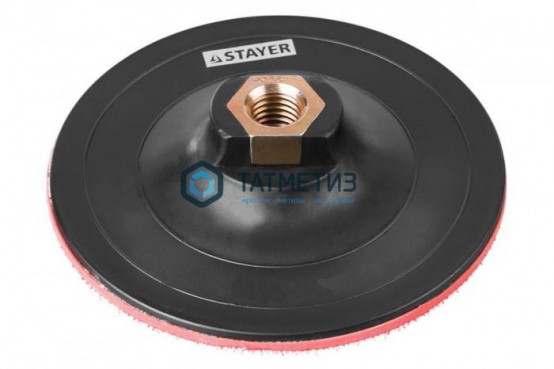 Тарелка опорная STAYER "MASTER" пластиковая для УШМ, на липучке, d=150мм, М14 -  магазин крепежа «ТАТМЕТИЗ»