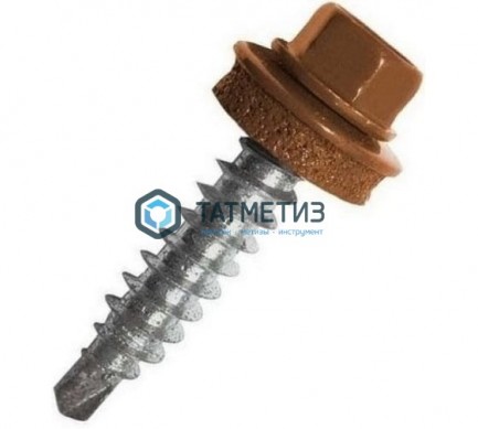 Саморез окраш.кров. 4,8х35 /8004/  (250 шт/уп)  МК медно-коричневый -  магазин крепежа «ТАТМЕТИЗ»