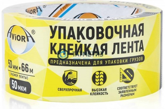 Лента клейкая 50 мм х 66 м прозачная.AVIORA /36 -  магазин крепежа «ТАТМЕТИЗ»