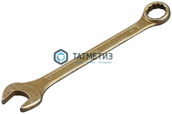 Ключ комбинированный 16мм, STAYER HERCULES -  магазин крепежа «ТАТМЕТИЗ»