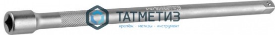 Удлинитель KRAFTOOL "INDUSTRIE QUALITAT" прямой, 3 8" 250мм | «ТАТМЕТИЗ» Удлинитель KRAFTOOL "INDUSTRIE QUALITAT" прямой, 3 8" 250мм - магазин крепежа «ТАТМЕТИЗ»
