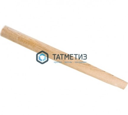Рукоятка для молотка, 400 мм, деревянная Россия -  магазин крепежа «ТАТМЕТИЗ»