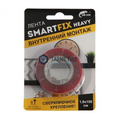 Сверхсильная монтажная лента 1,9 х 150 см W-con SmartFix HEAVY, прозрачная (36) -  магазин крепежа «ТАТМЕТИЗ»