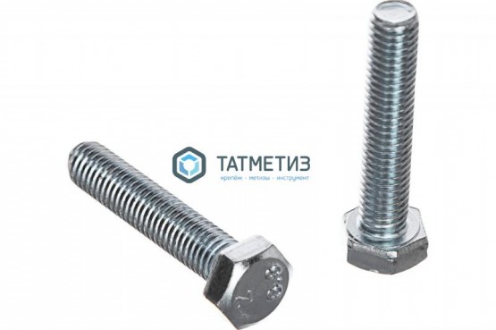 Болт М 8 х 25 ГОСТ 7798-70 оц. (уп 25кг/ 1830 шт)* РМЗ П/Р |  «ТАТМЕТИЗ» Болт М 8 х 25 ГОСТ 7798-70 оц. (уп 25кг/ 1830 шт)* РМЗ П/Р -  магазин крепежа «ТАТМЕТИЗ»
