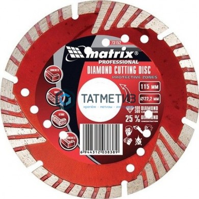 Диск алмазный сегментный 180 х 22, 23 мм, сухая резка MATRIX PREMIUM -  магазин крепежа «ТАТМЕТИЗ»
