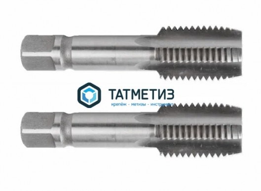 Метчик м р 10 х 1, 5 (компл. 2шт) |  «ТАТМЕТИЗ» Метчик м р 10 х 1, 5 (компл. 2шт) -  магазин крепежа «ТАТМЕТИЗ»