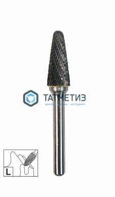 Борфреза твердосплавная №485, 6 х 16 х 61 мм, d хв.= 6 мм, Форма L - конус с радиусом, Двойная заточ -  магазин крепежа «ТАТМЕТИЗ»