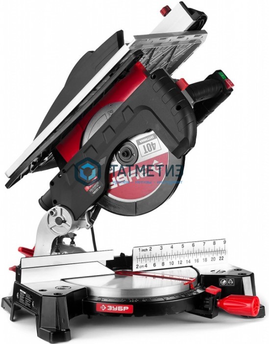 Пила торцовочная ЗУБР , удлинитель стока, 255 мм, 4800 об/мин, 1800 Вт |  «ТАТМЕТИЗ» Пила торцовочная ЗУБР , удлинитель стока, 255 мм, 4800 об/мин, 1800 Вт -  магазин крепежа «ТАТМЕТИЗ»